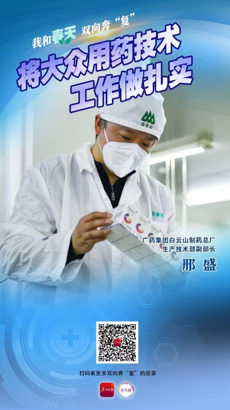 XPJ·娱乐(中国区)官方网站