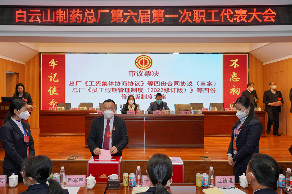 XPJ·娱乐(中国区)官方网站