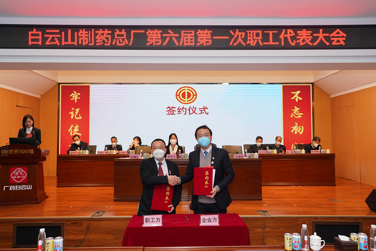 XPJ·娱乐(中国区)官方网站