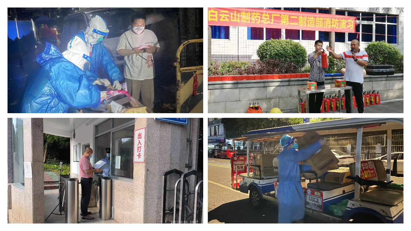 XPJ·娱乐(中国区)官方网站