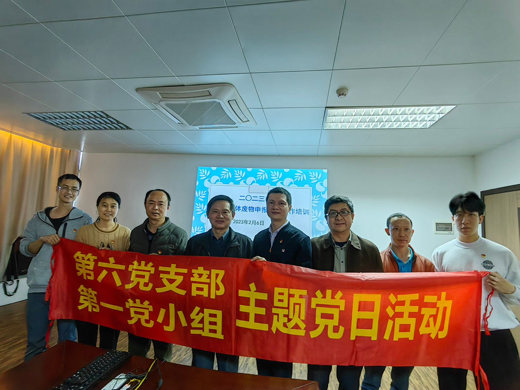 XPJ·娱乐(中国区)官方网站