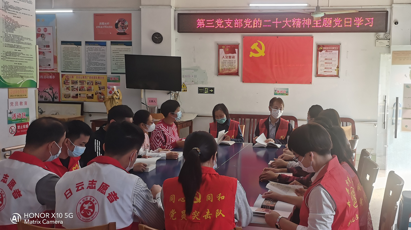 XPJ·娱乐(中国区)官方网站