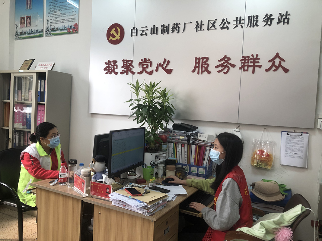 XPJ·娱乐(中国区)官方网站