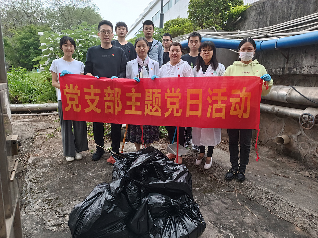XPJ·娱乐(中国区)官方网站
