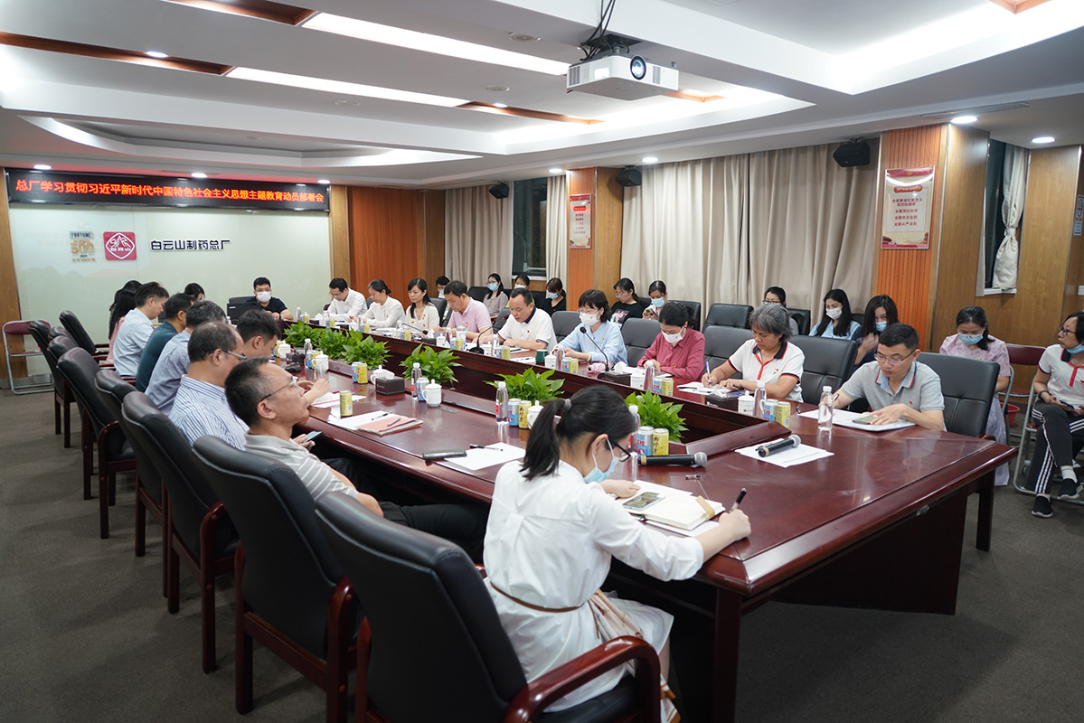 XPJ·娱乐(中国区)官方网站