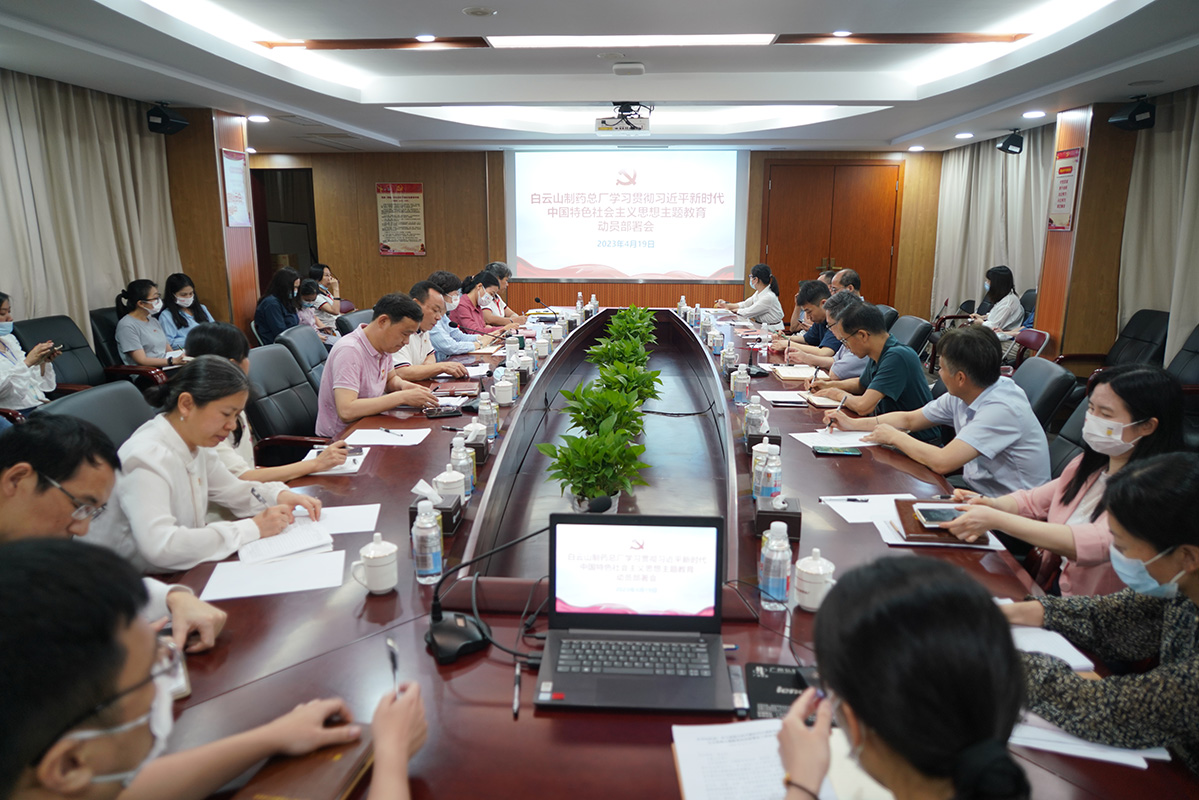 XPJ·娱乐(中国区)官方网站