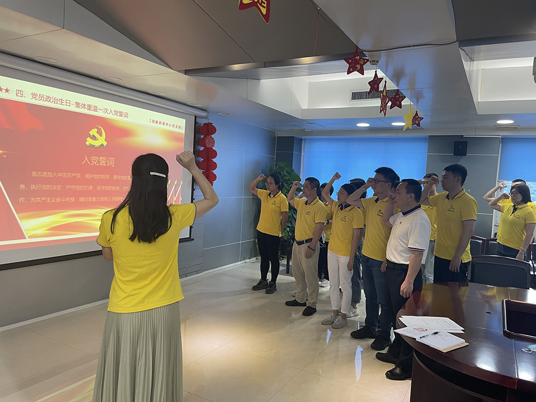 XPJ·娱乐(中国区)官方网站
