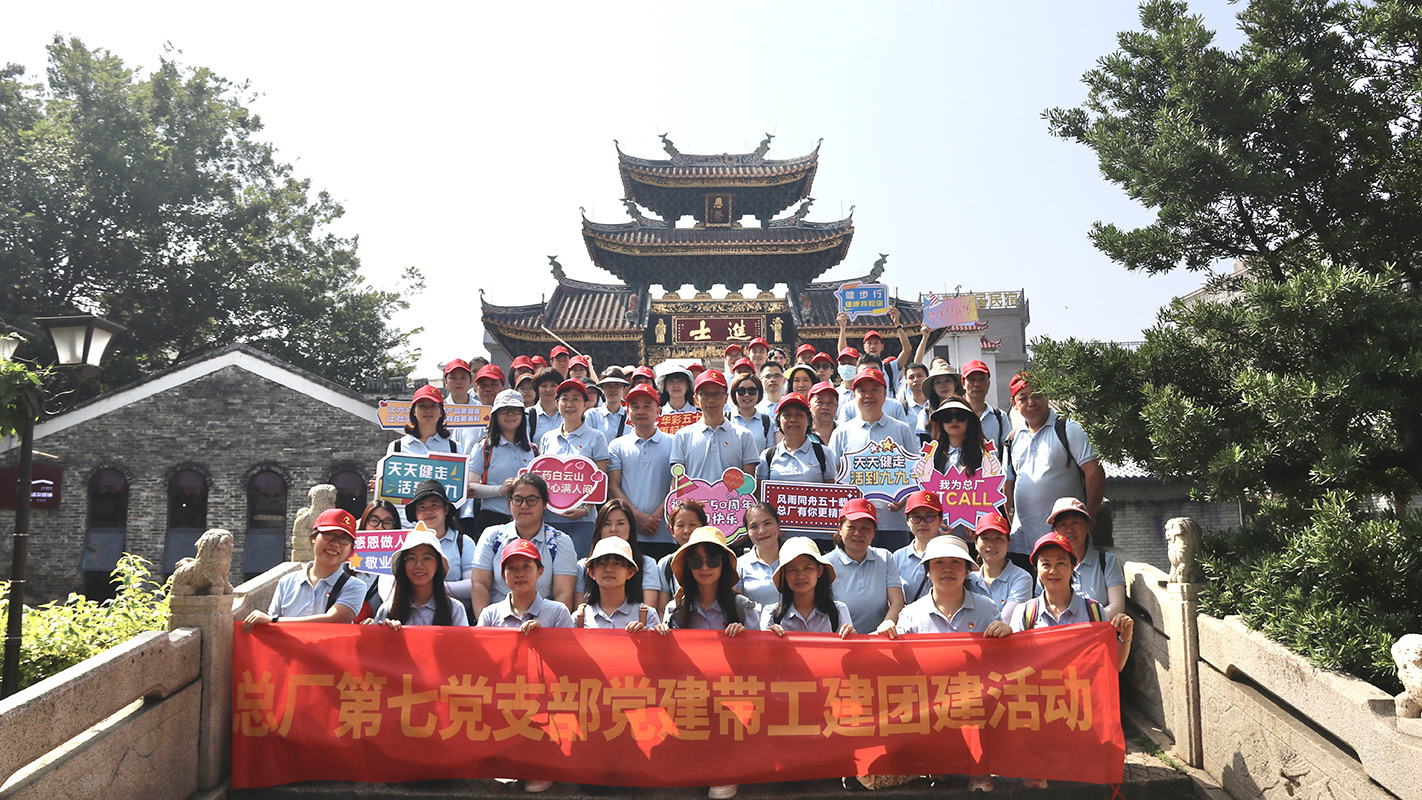 XPJ·娱乐(中国区)官方网站
