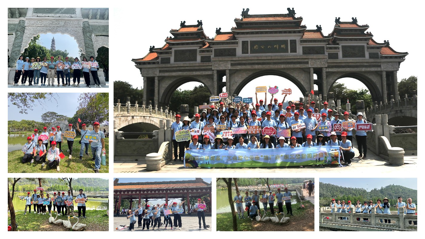 XPJ·娱乐(中国区)官方网站