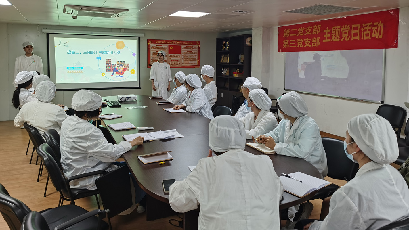 XPJ·娱乐(中国区)官方网站