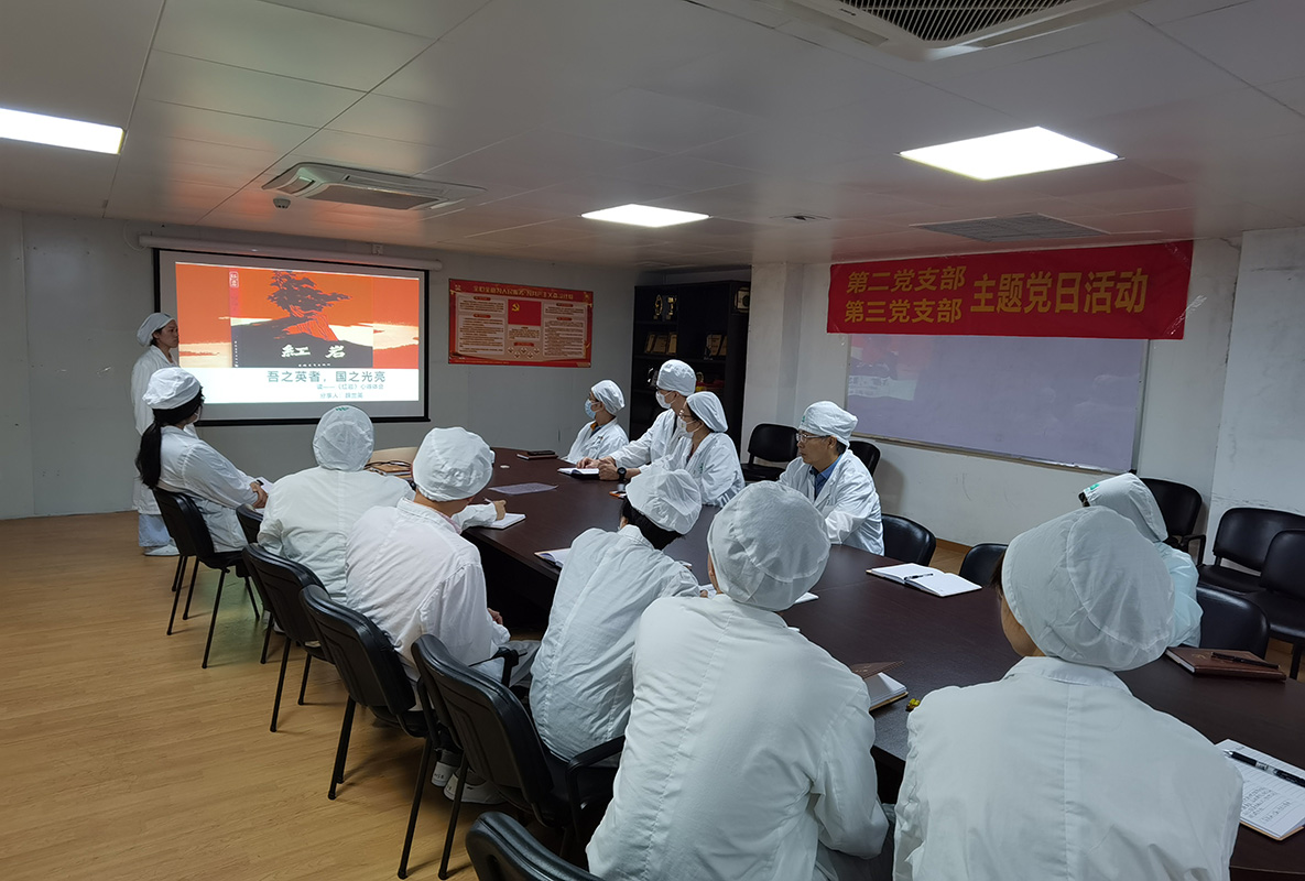 XPJ·娱乐(中国区)官方网站