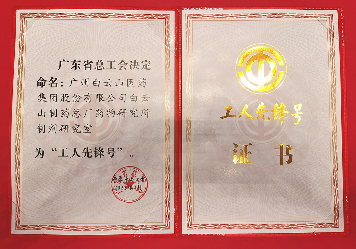 XPJ·娱乐(中国区)官方网站