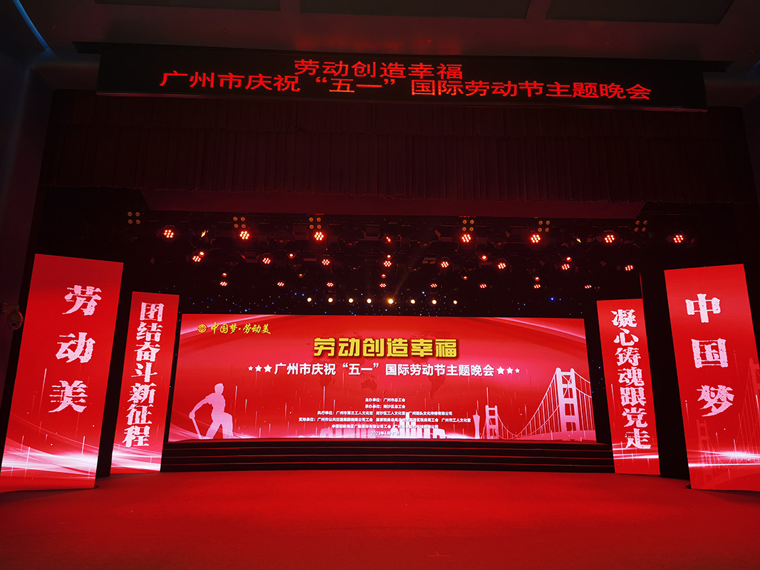 XPJ·娱乐(中国区)官方网站