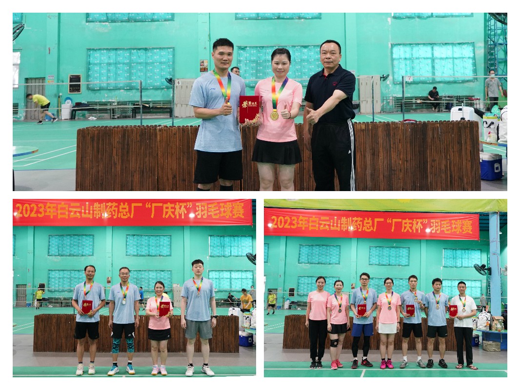 XPJ·娱乐(中国区)官方网站