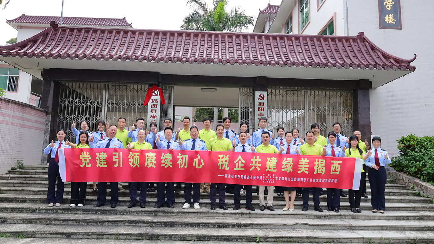 XPJ·娱乐(中国区)官方网站