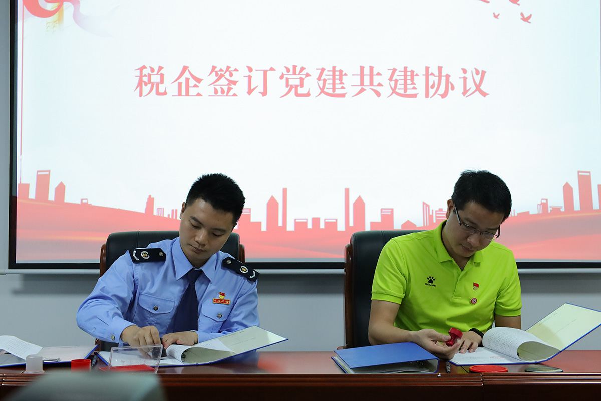 XPJ·娱乐(中国区)官方网站