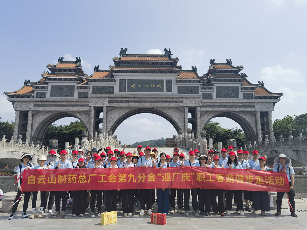 XPJ·娱乐(中国区)官方网站