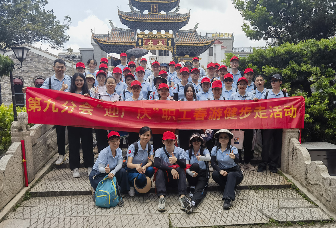 XPJ·娱乐(中国区)官方网站