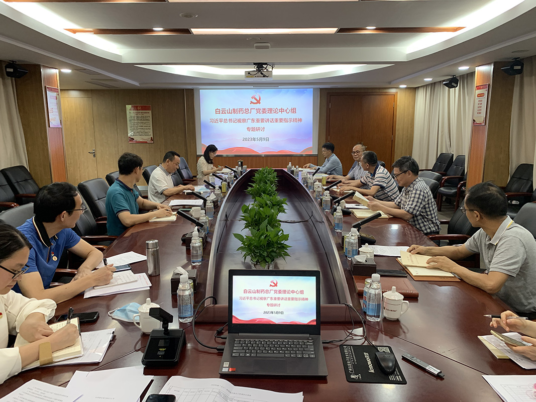 XPJ·娱乐(中国区)官方网站