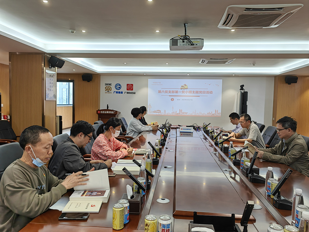 XPJ·娱乐(中国区)官方网站