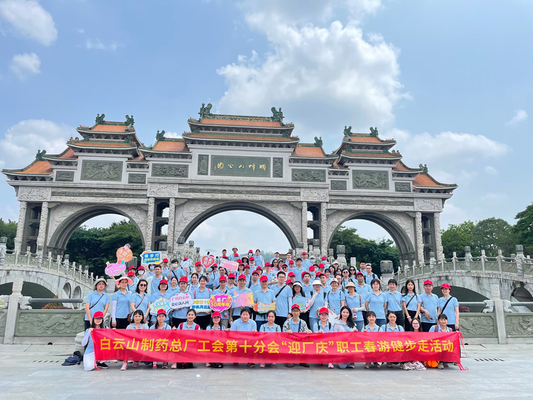 XPJ·娱乐(中国区)官方网站