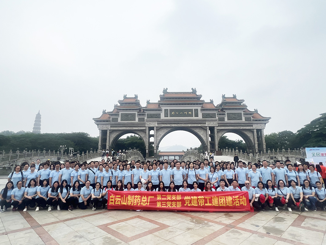 XPJ·娱乐(中国区)官方网站