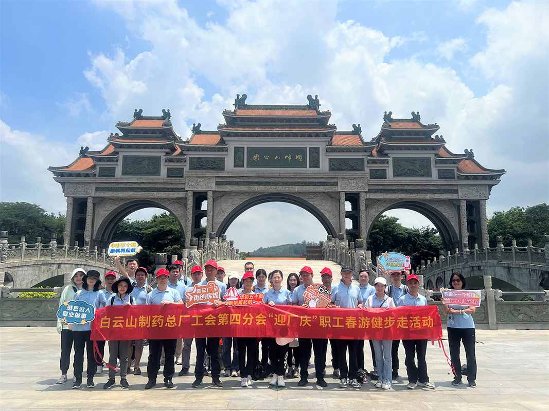 XPJ·娱乐(中国区)官方网站