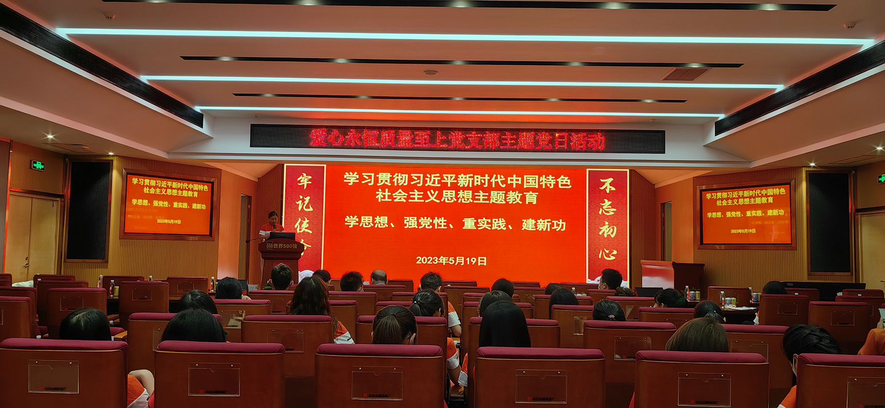 XPJ·娱乐(中国区)官方网站