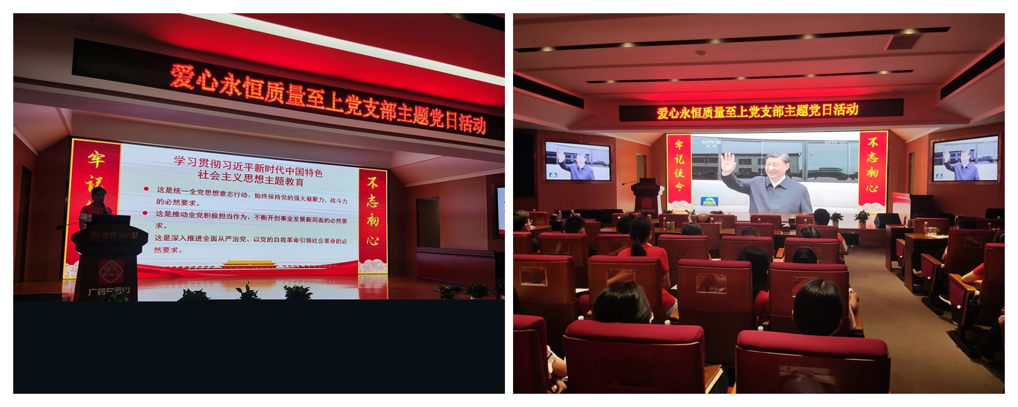 XPJ·娱乐(中国区)官方网站