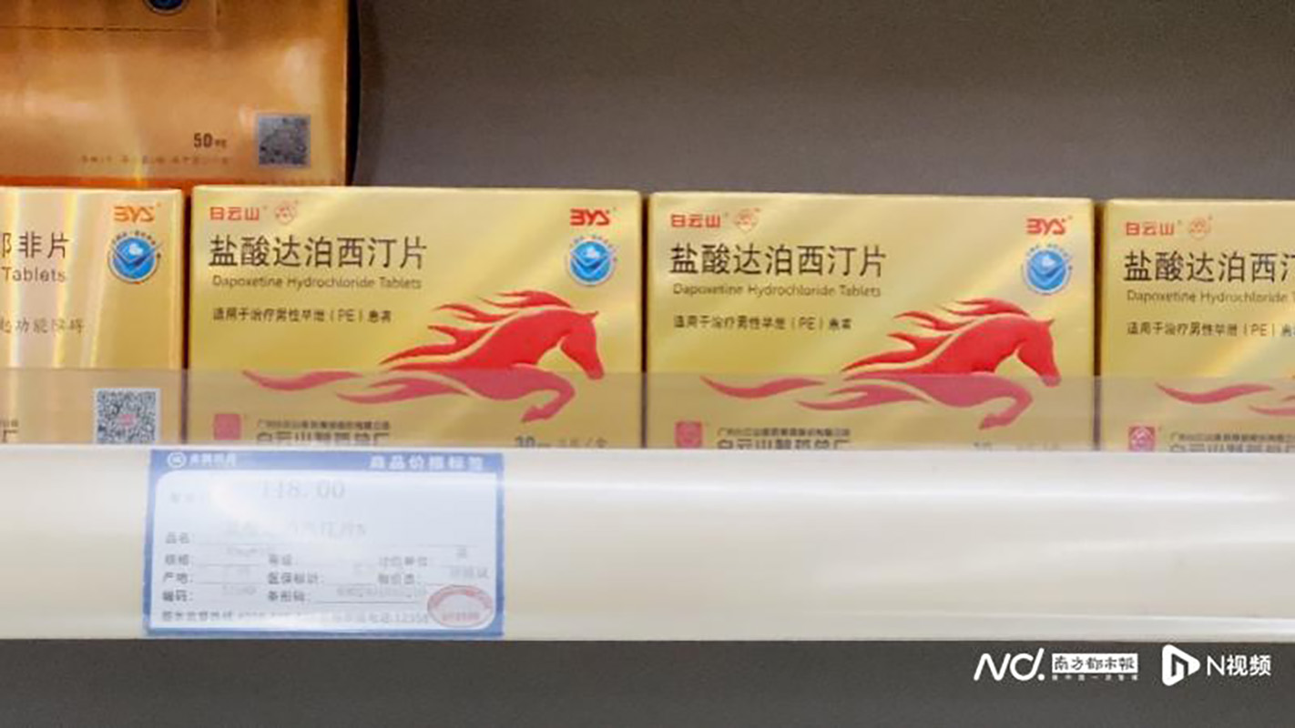 XPJ·娱乐(中国区)官方网站
