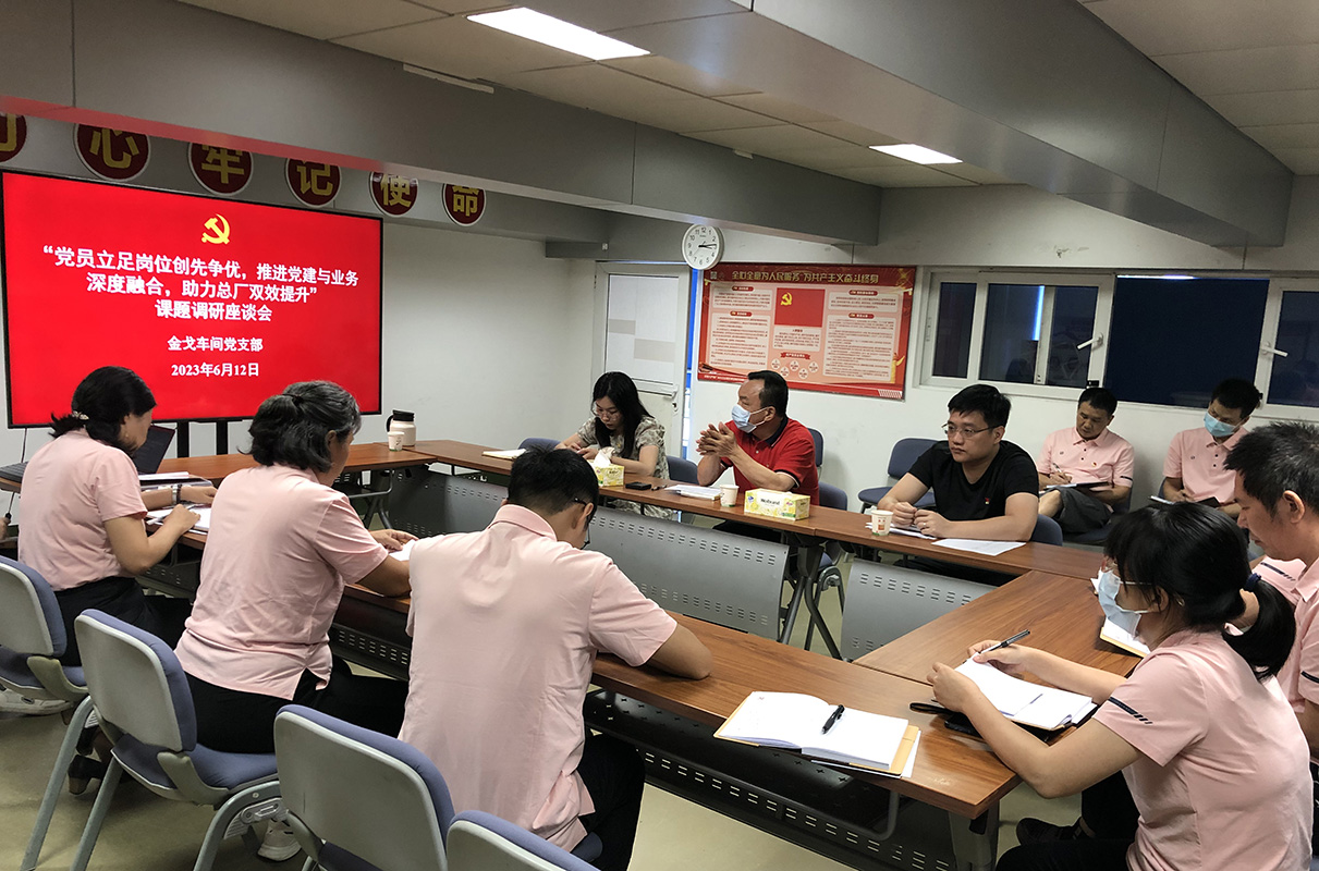 XPJ·娱乐(中国区)官方网站