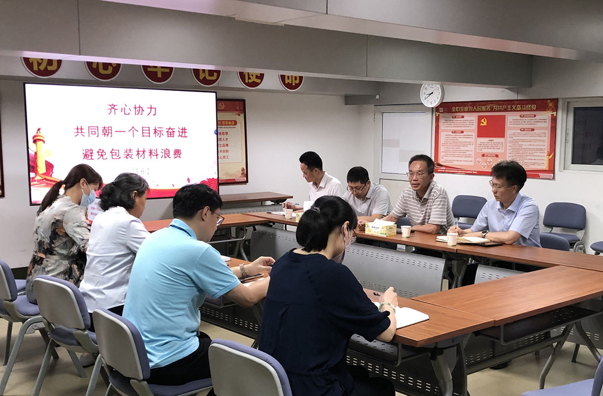 XPJ·娱乐(中国区)官方网站
