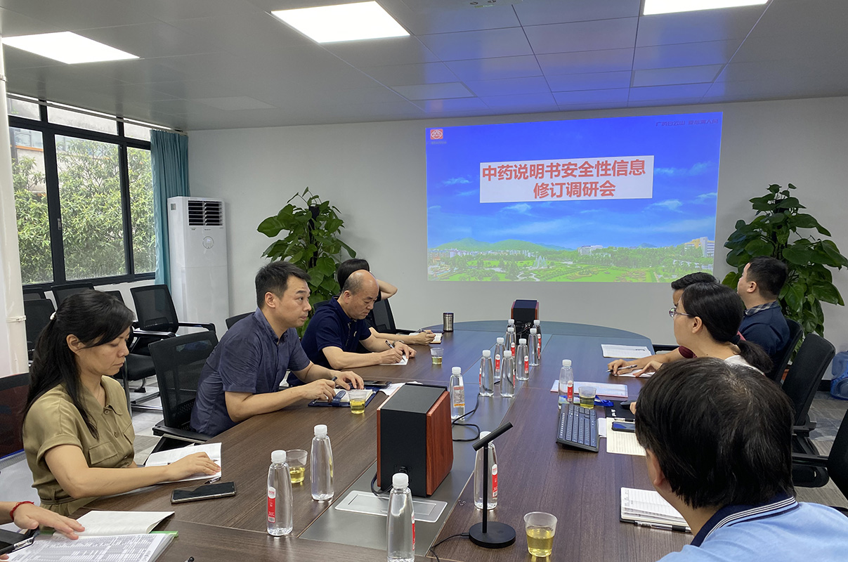 XPJ·娱乐(中国区)官方网站