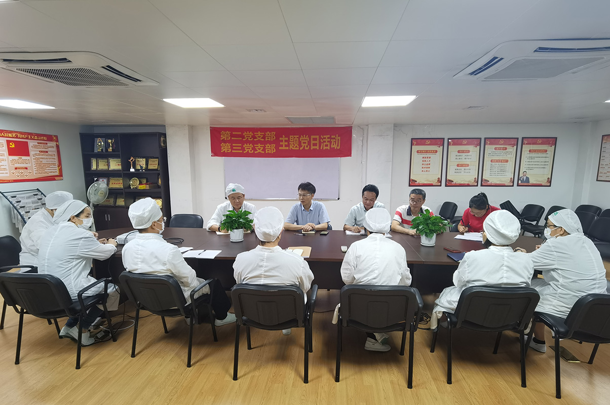 XPJ·娱乐(中国区)官方网站