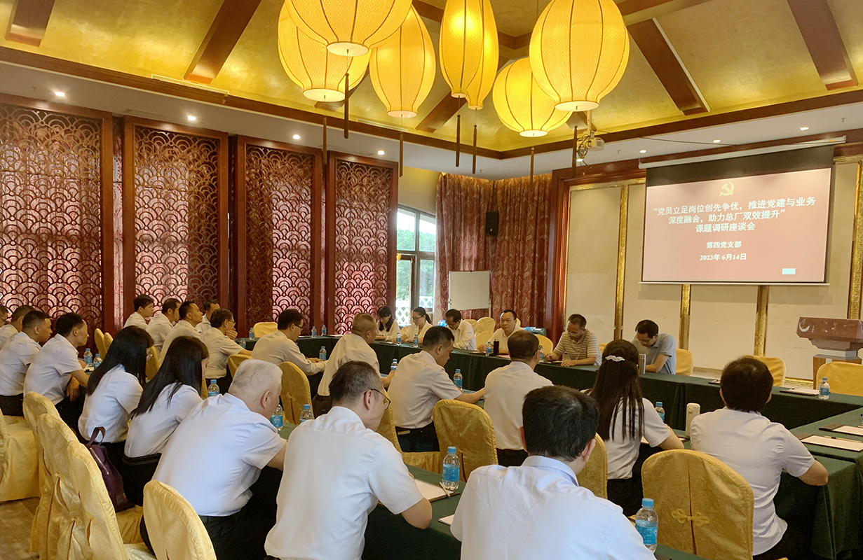 XPJ·娱乐(中国区)官方网站