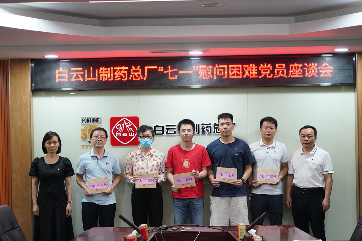 XPJ·娱乐(中国区)官方网站