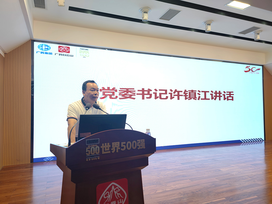 XPJ·娱乐(中国区)官方网站