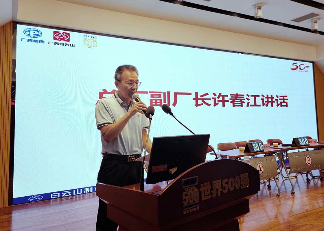 XPJ·娱乐(中国区)官方网站