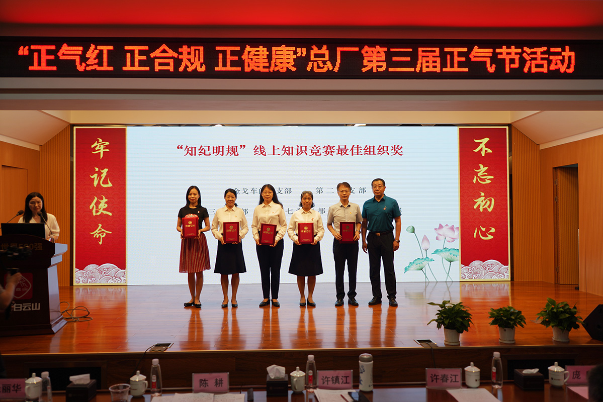 XPJ·娱乐(中国区)官方网站