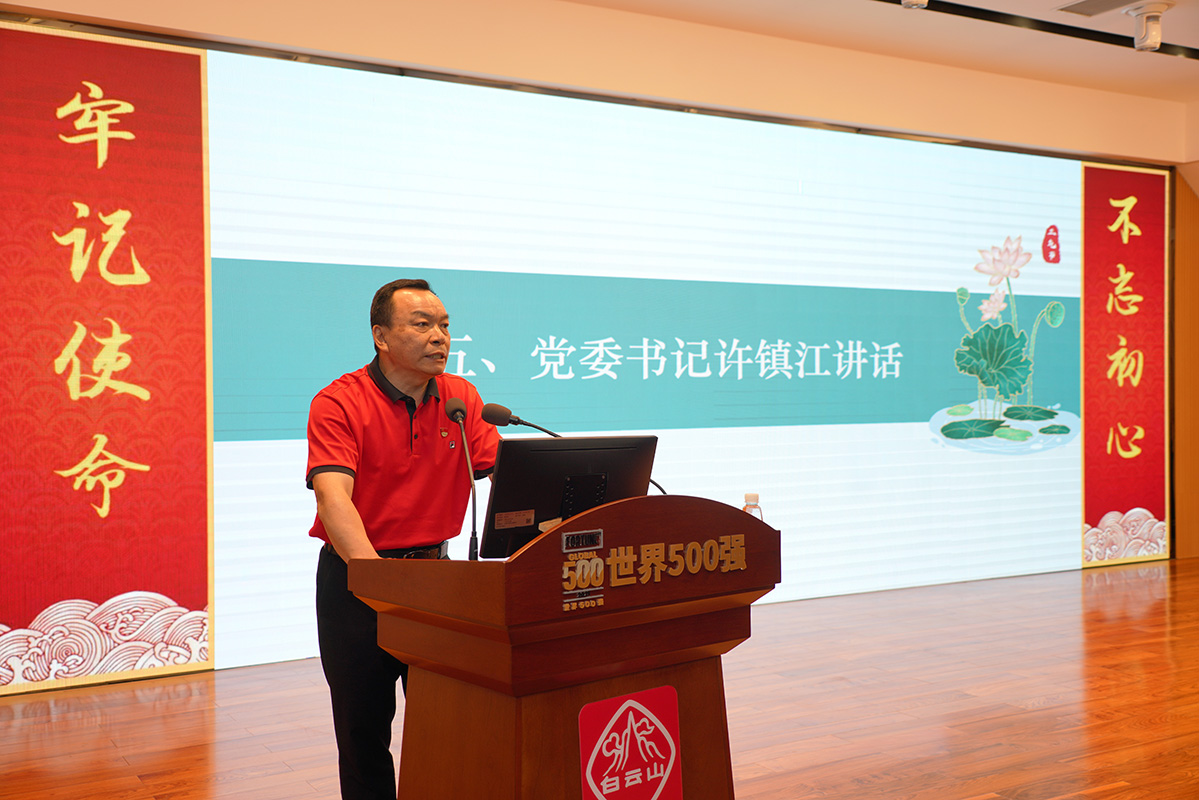 XPJ·娱乐(中国区)官方网站