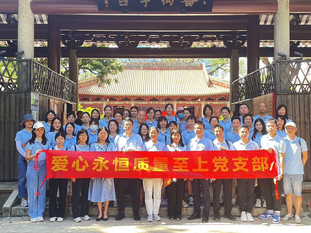 XPJ·娱乐(中国区)官方网站