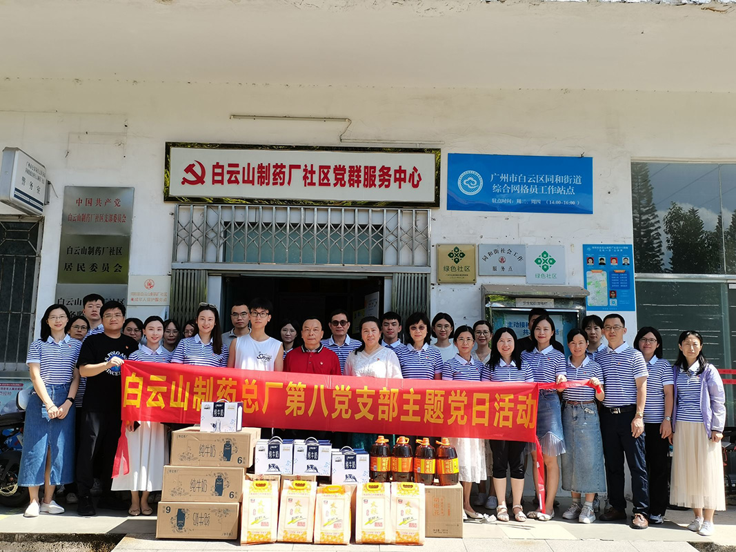 XPJ·娱乐(中国区)官方网站