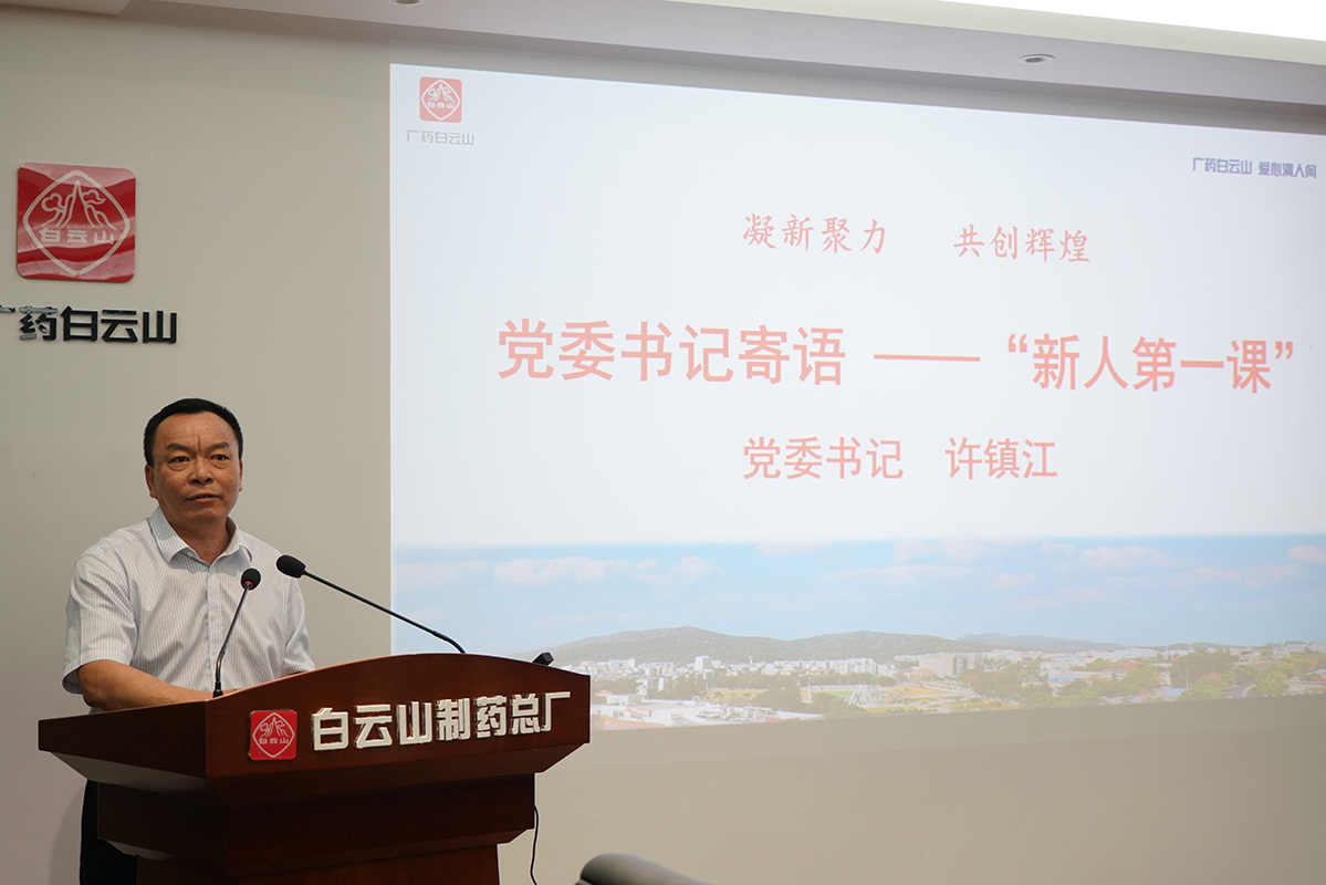 XPJ·娱乐(中国区)官方网站
