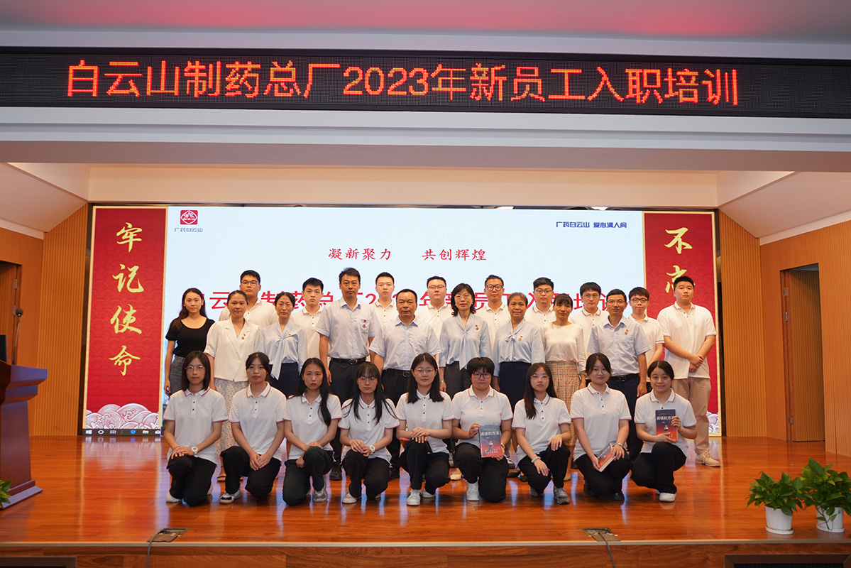 XPJ·娱乐(中国区)官方网站