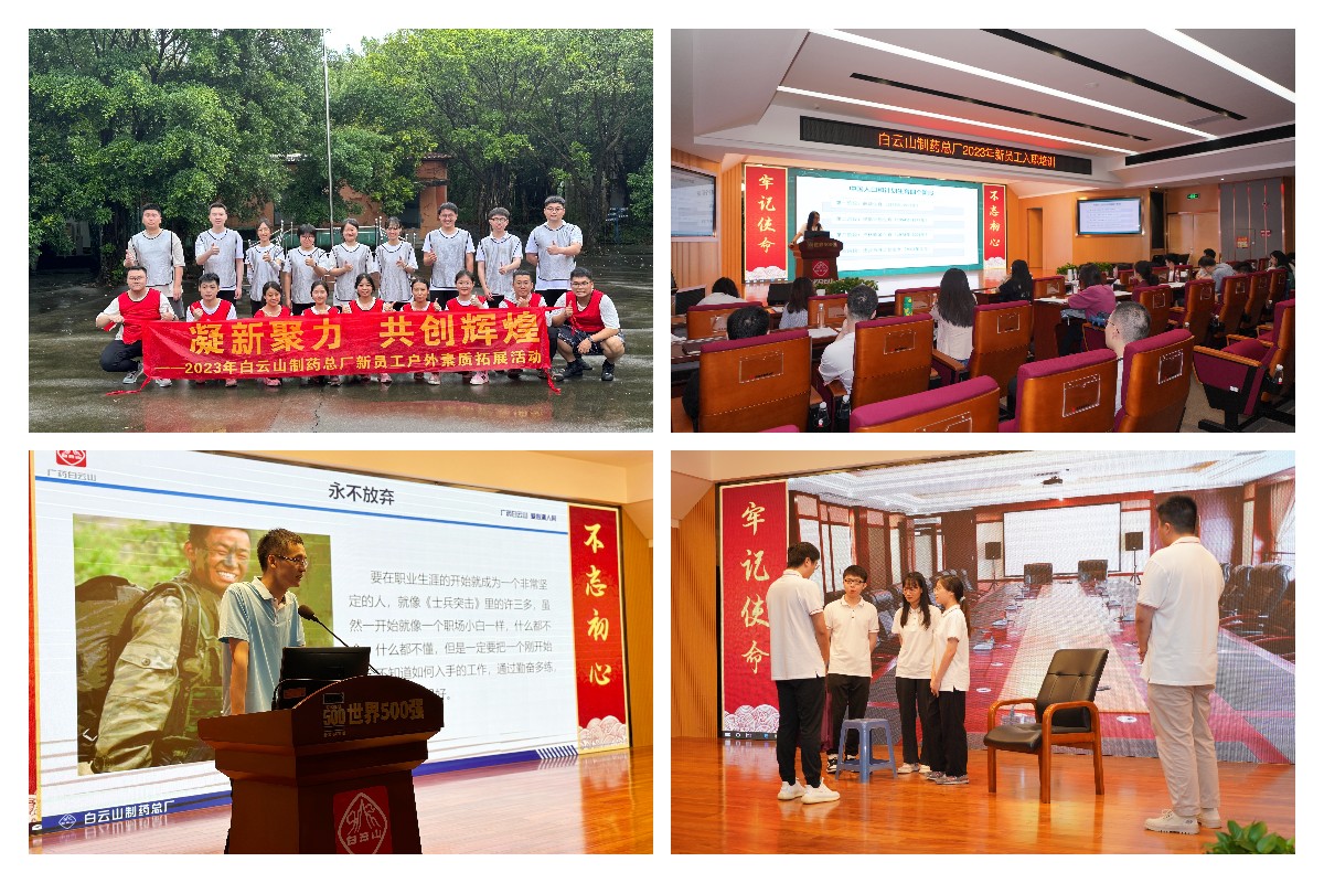 XPJ·娱乐(中国区)官方网站