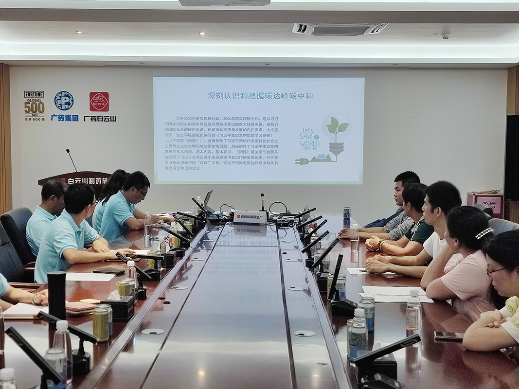 XPJ·娱乐(中国区)官方网站