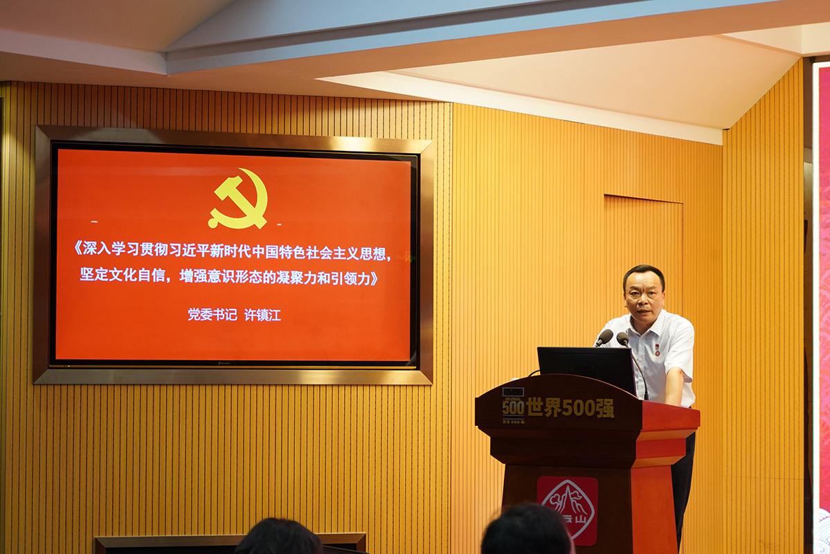 XPJ·娱乐(中国区)官方网站