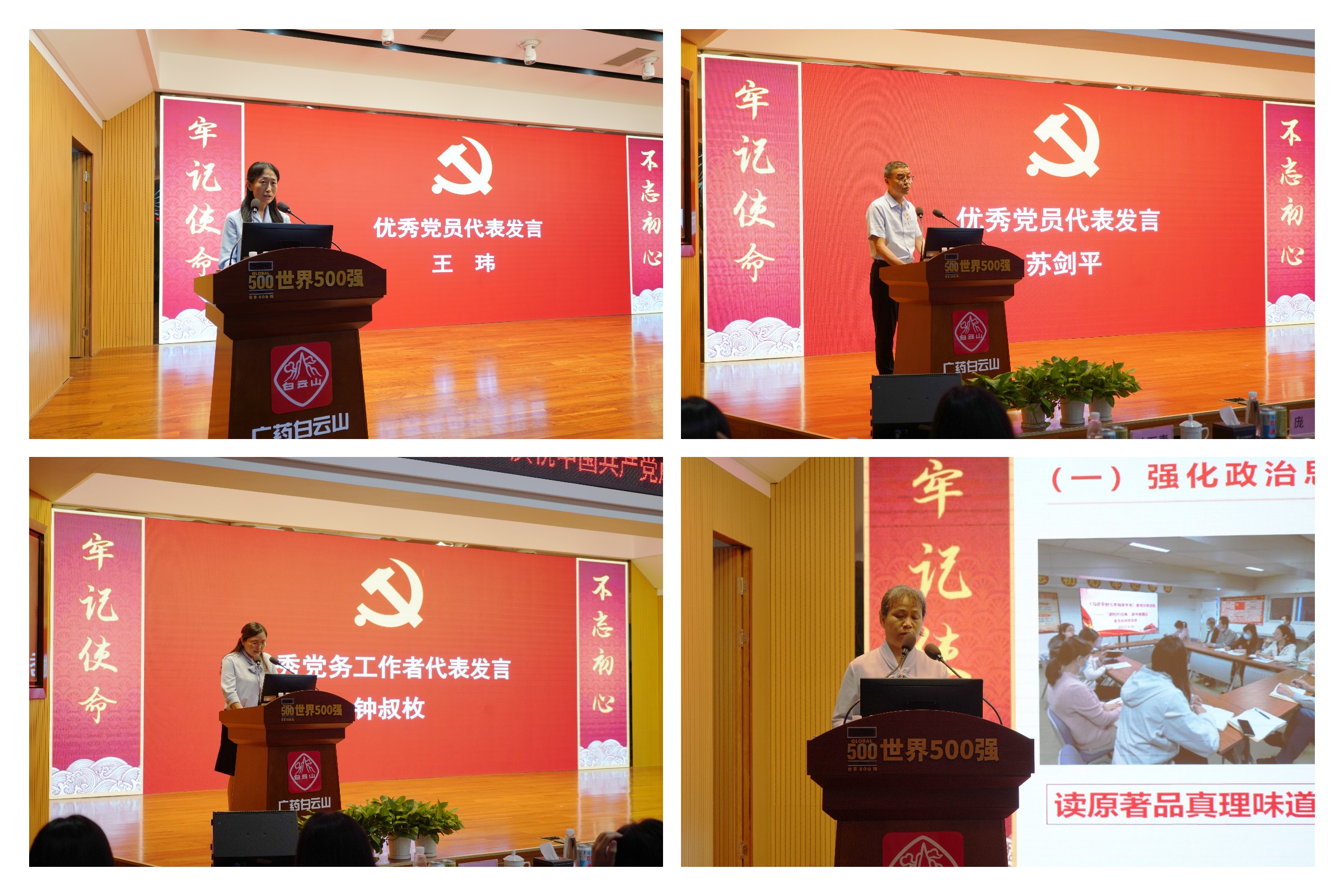 XPJ·娱乐(中国区)官方网站