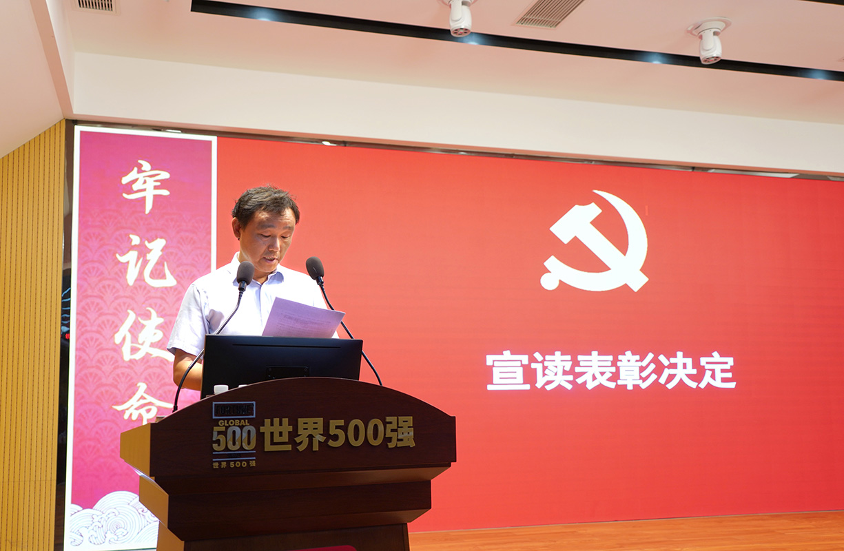 XPJ·娱乐(中国区)官方网站