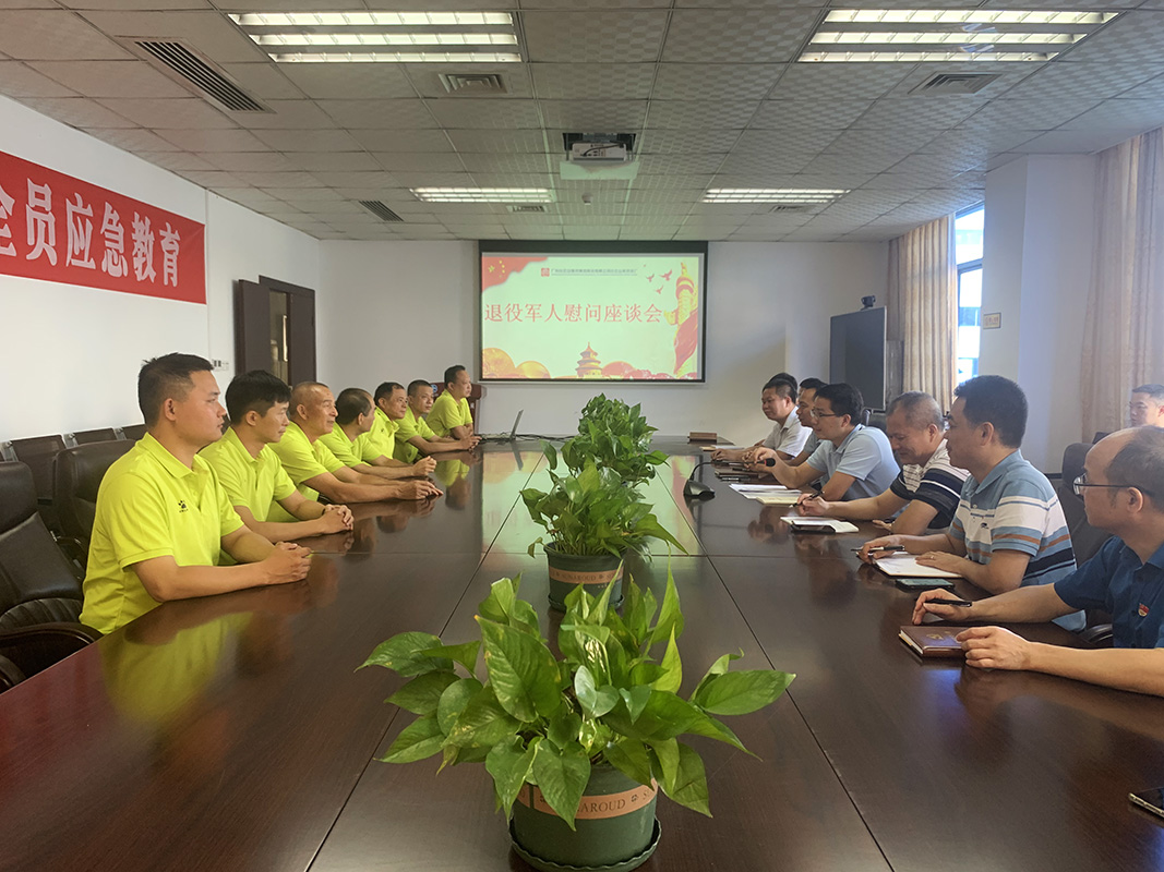 XPJ·娱乐(中国区)官方网站